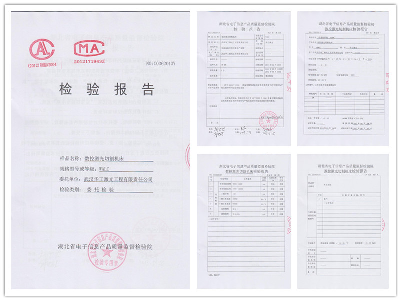 2Y170414.WHEU051-LSU_副本.jpg