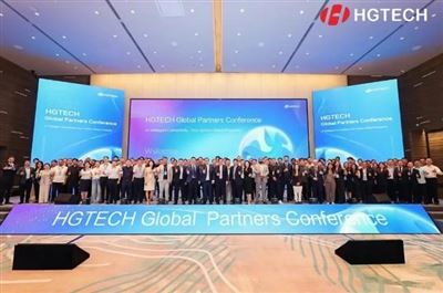 HGTECH, 우한에서 2026 글로벌 파트너 컨퍼런스 개최